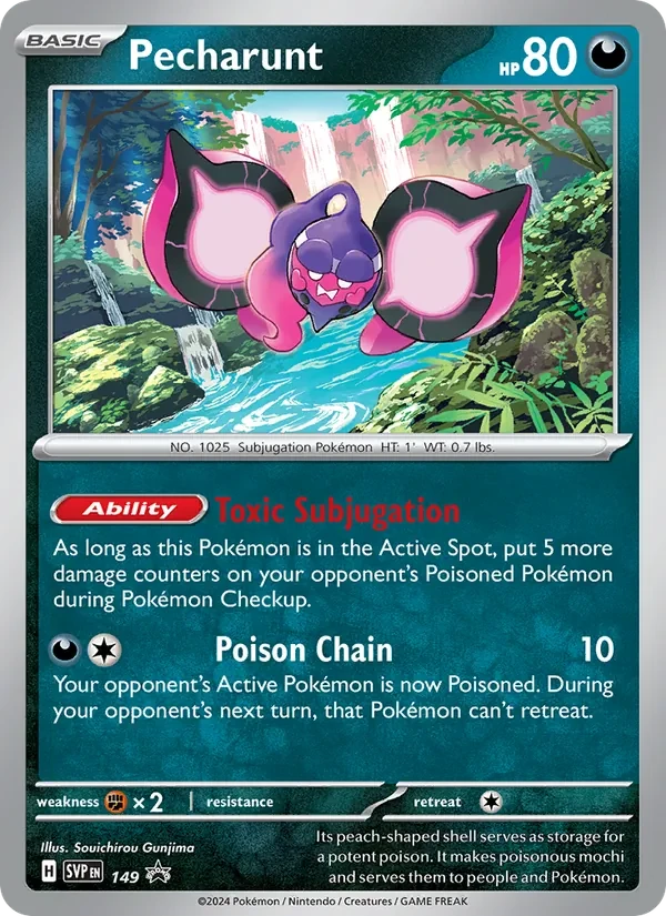 Carte Pokémon Pecharunt 149/225 SVP Black Star Promos