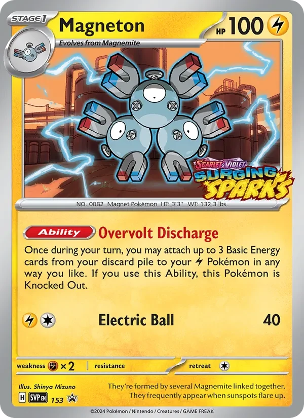 Carte Pokémon Magneton 153/225 SVP Black Star Promos