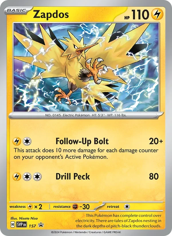 Zapdos 157/225 SVP Black Star Promos Pokémon card
