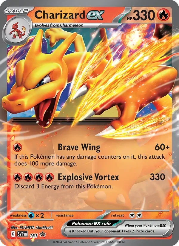 Charizard ex 161/225 SVP Black Star Promos Pokémon card