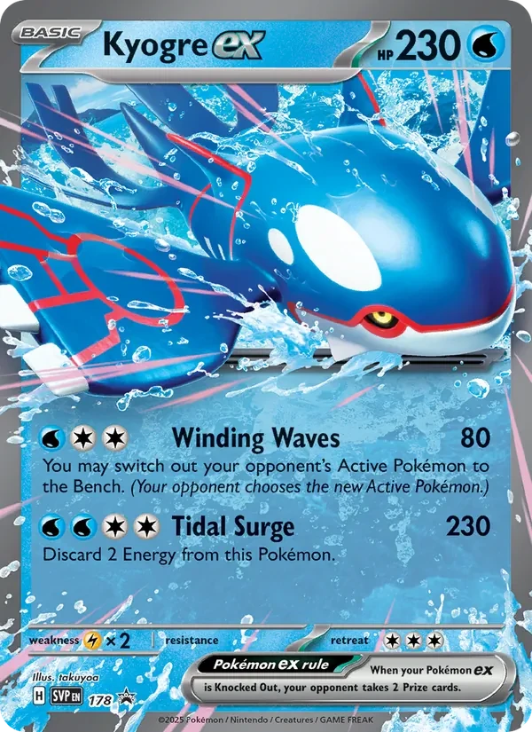 Kyogre ex 178/225 SVP Black Star Promos Pokémon card
