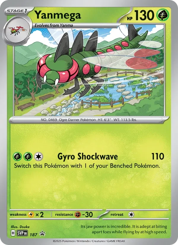 Yanmega 187/225 SVP Black Star Promos Pokémon card