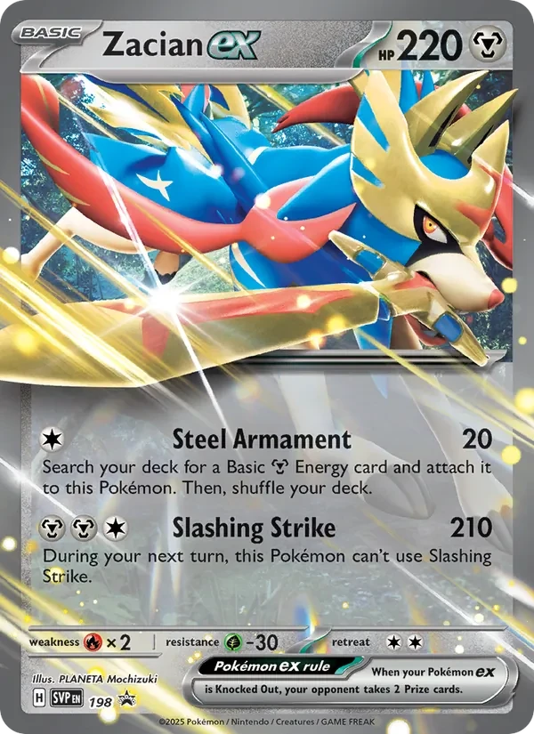 Zacian ex 198/225 SVP Black Star Promos Pokémon card