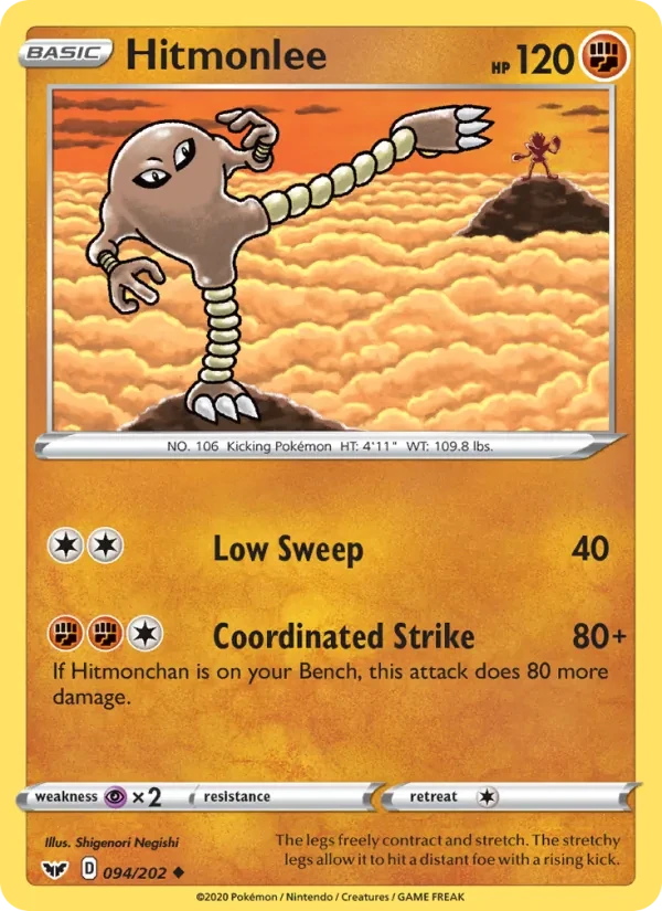 Hitmonlee 94/202 Sword & Shield Pokémon Karte