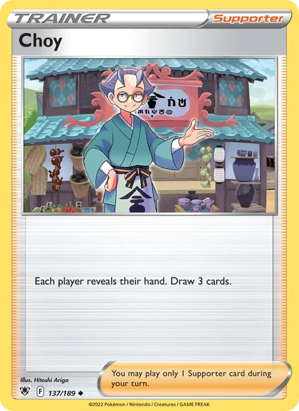 Choy 137/189 Astral Radiance Pokémon card