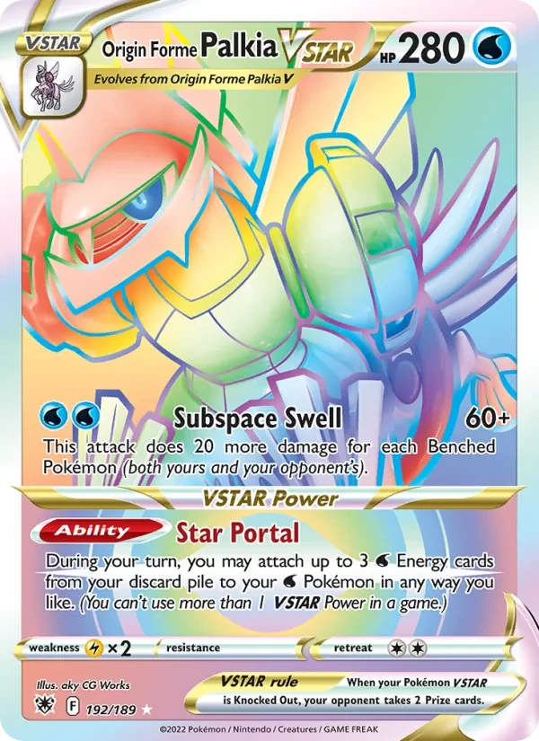 Origin Forme Palkia VSTAR 192/189 Astral Radiance Pokémon card