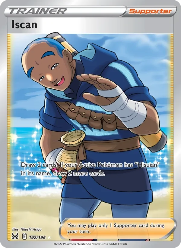 Iscan 192/196 Lost Origin Pokémon card