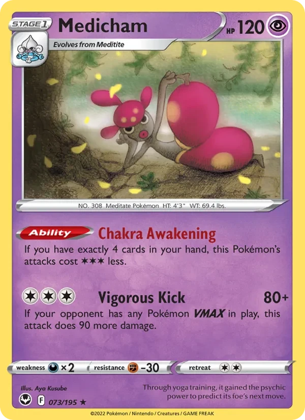 Medicham 073/195 Silver Tempest Pokémon Karte