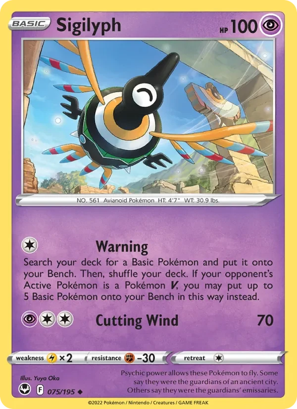 Sigilyph 075/195 Silver Tempest Pokémon card