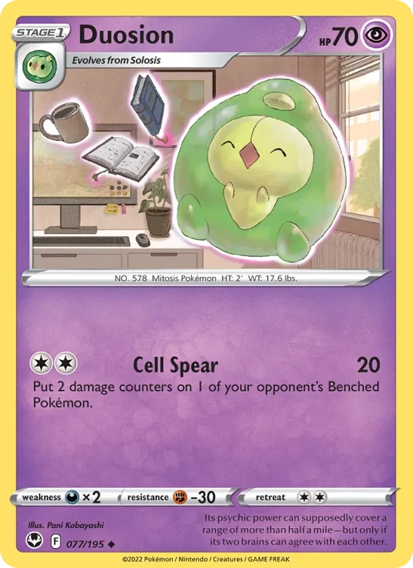 Duosion 077/195 Silver Tempest Pokémon Karte