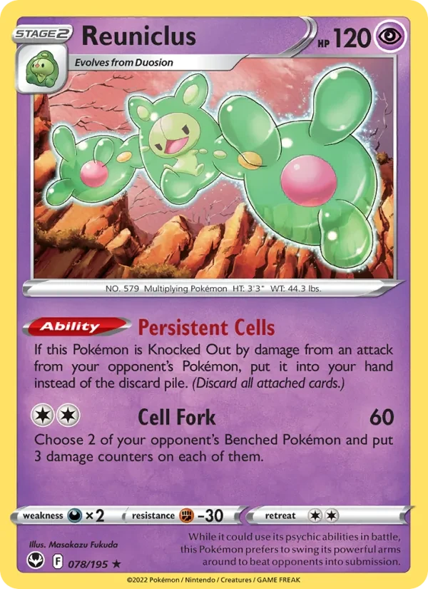 Reuniclus 078/195 Silver Tempest Pokémon card