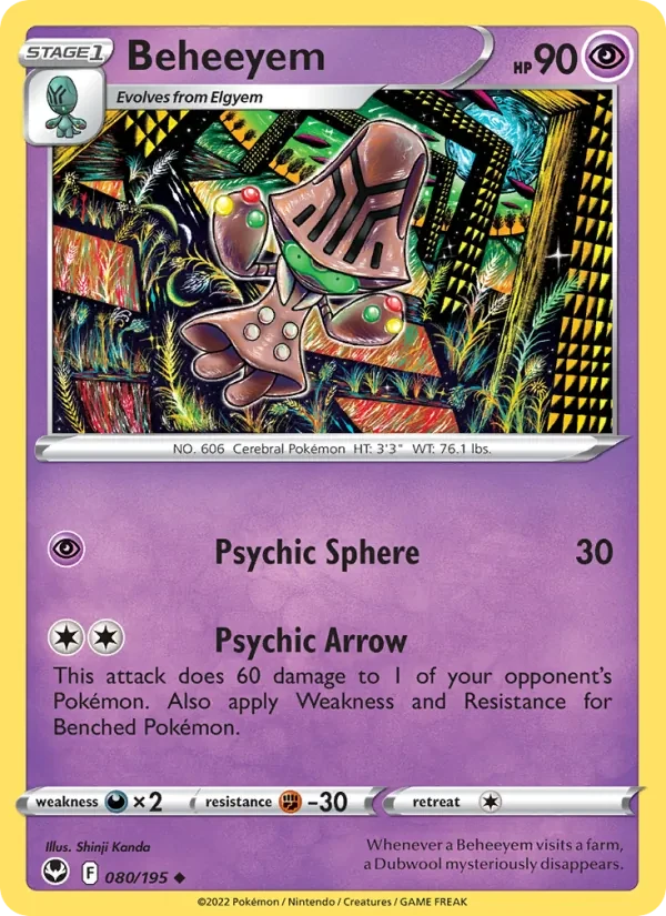 Beheeyem 080/195 Silver Tempest Pokémon card