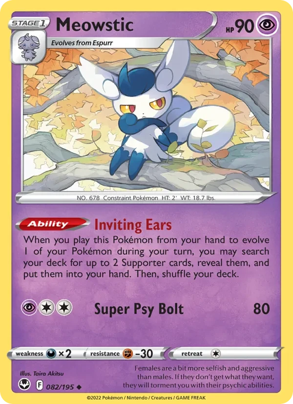 Meowstic 082/195 Silver Tempest Pokémon card