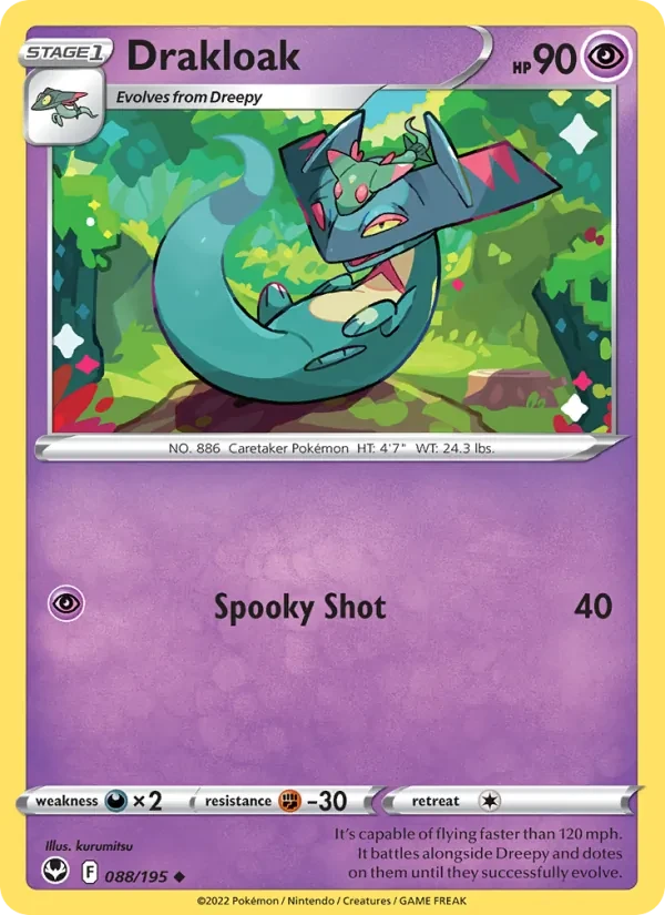 Drakloak 088/195 Silver Tempest Pokémon card