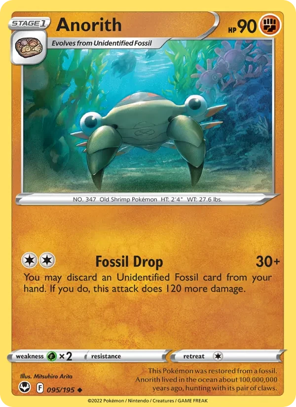 Anorith 095/195 Silver Tempest Pokémon card