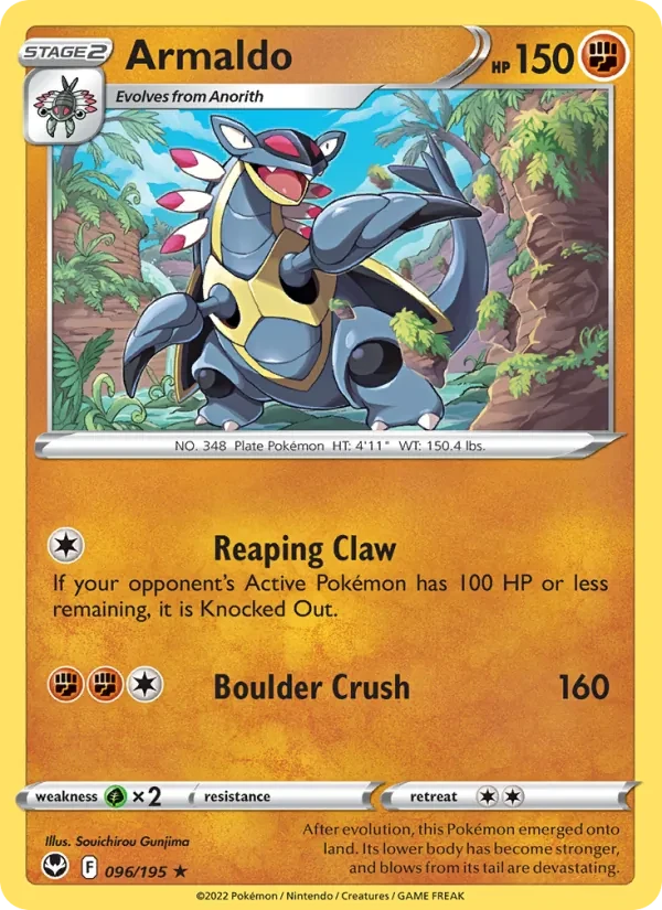 Armaldo 096/195 Silver Tempest Pokémon card