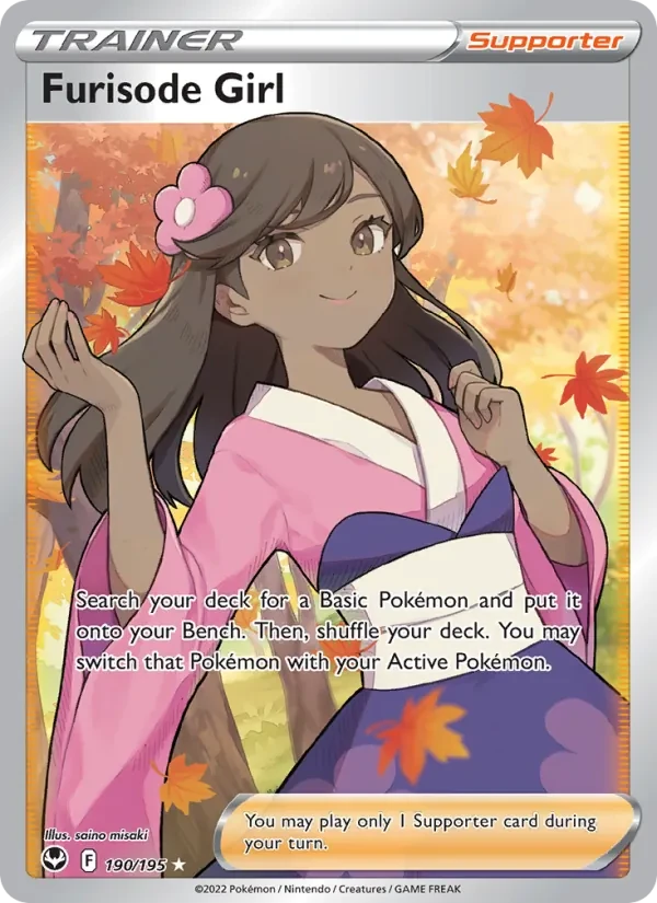 Furisode Girl 190/195 Silver Tempest Pokémon Karte