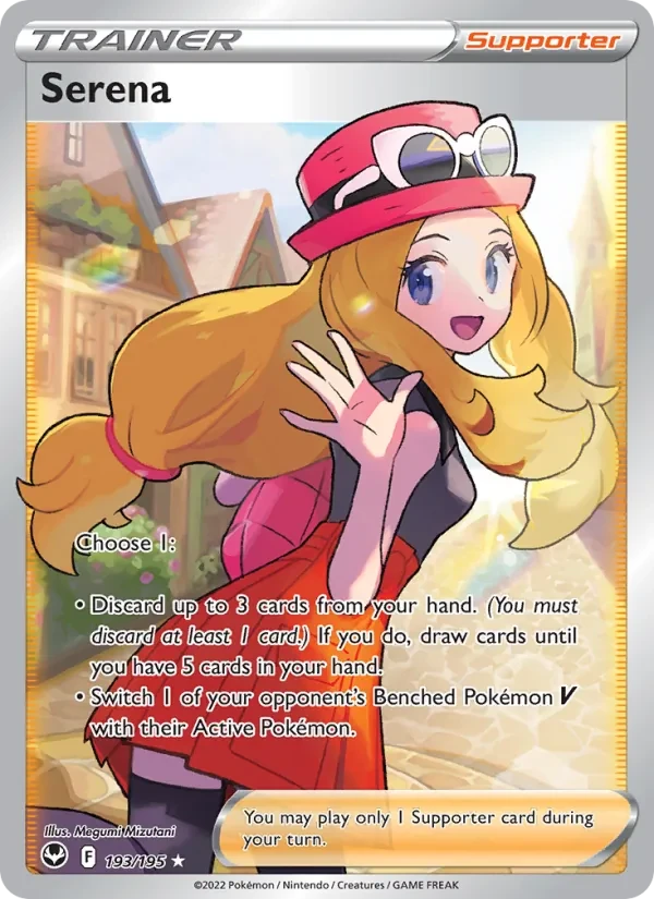 Serena 193/195 Silver Tempest Pokémon card