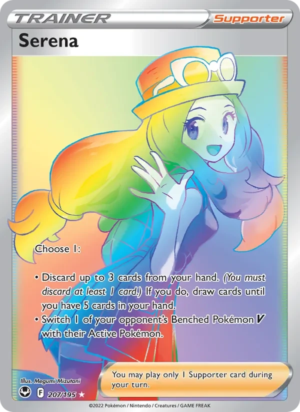 Serena 207/195 Silver Tempest Pokémon card