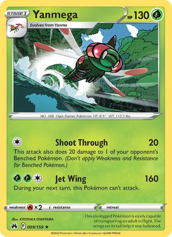 Yanmega 009/159 Crown Zenith Pokémon card