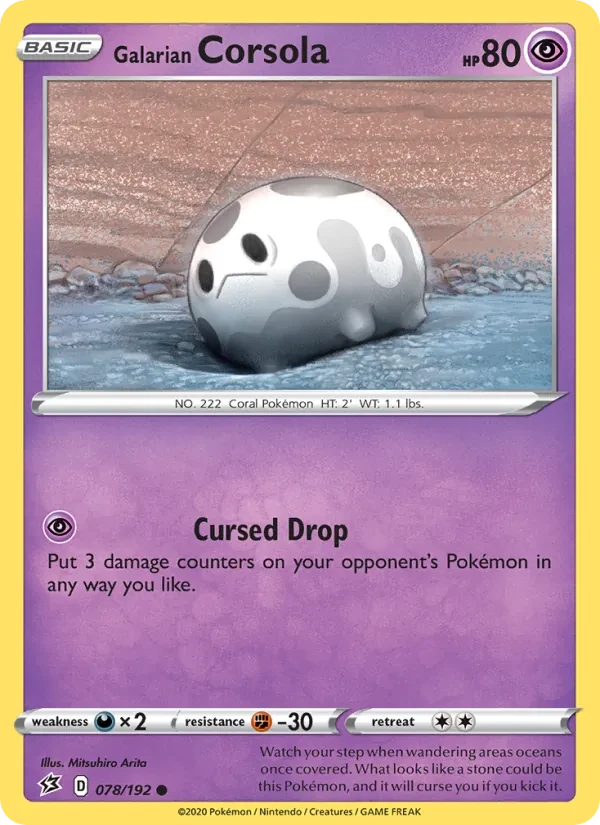 Carte Pokémon Galarian Corsola 78/192 Rebel Clash