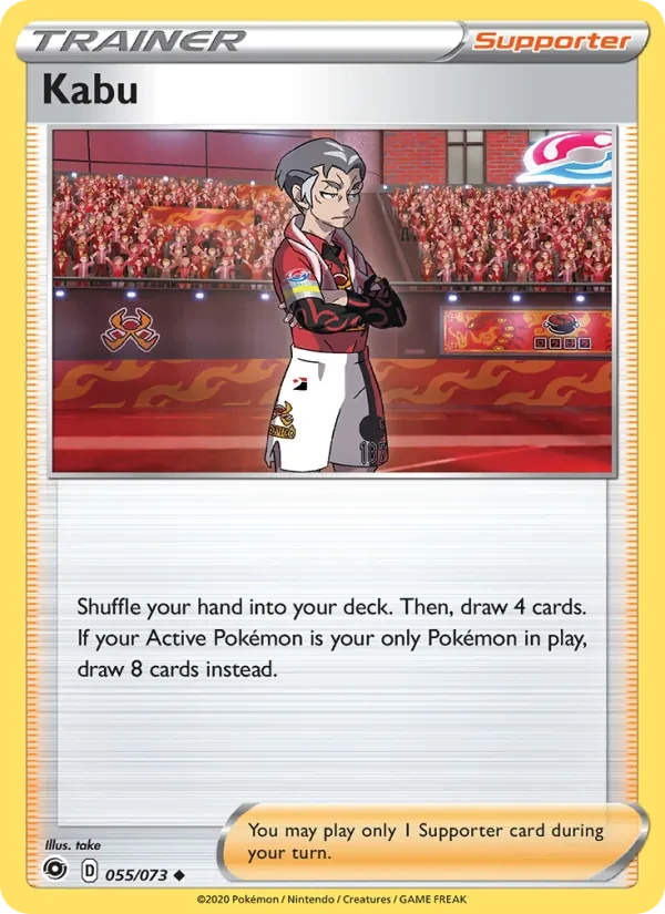 Kabu 55/73 Champion's Path Pokémon card