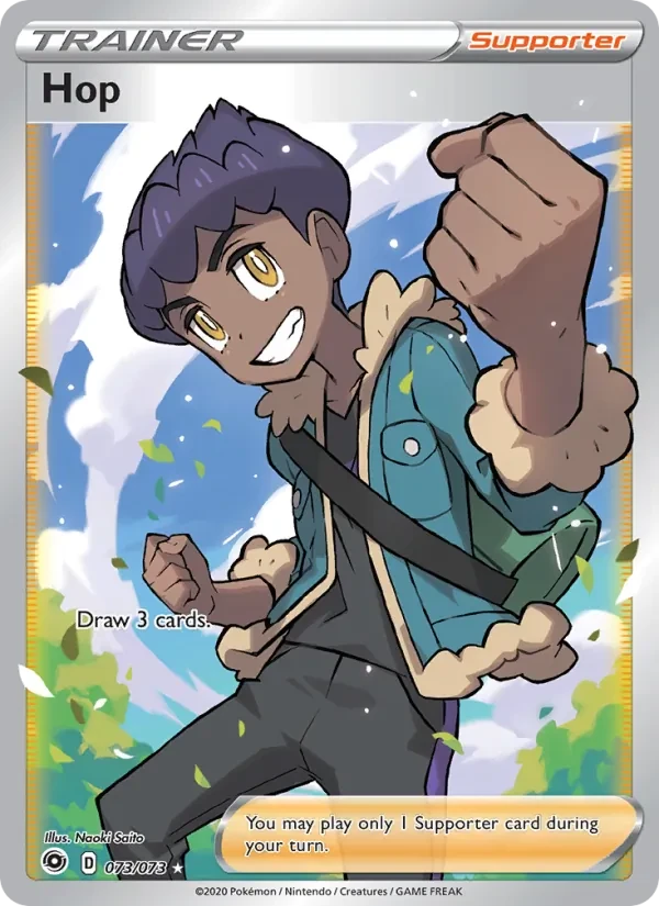 Hop 73/73 Champion's Path Pokémon Karte