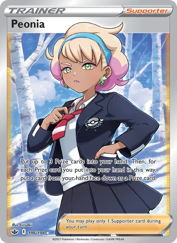 Peonia 196/198 Chilling Reign Pokémon card