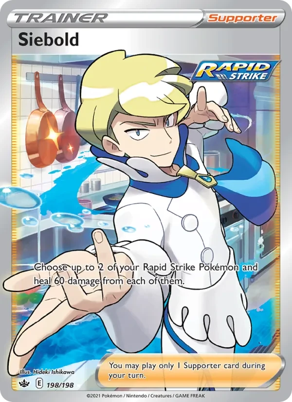 Siebold 198/198 Chilling Reign Pokémon Karte