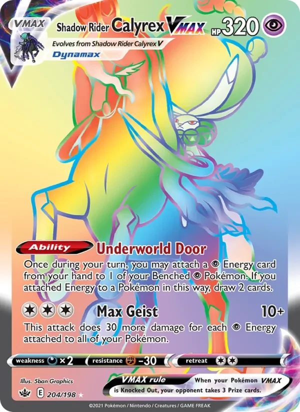 Shadow Rider Calyrex VMAX 204/198 Chilling Reign Pokémon card