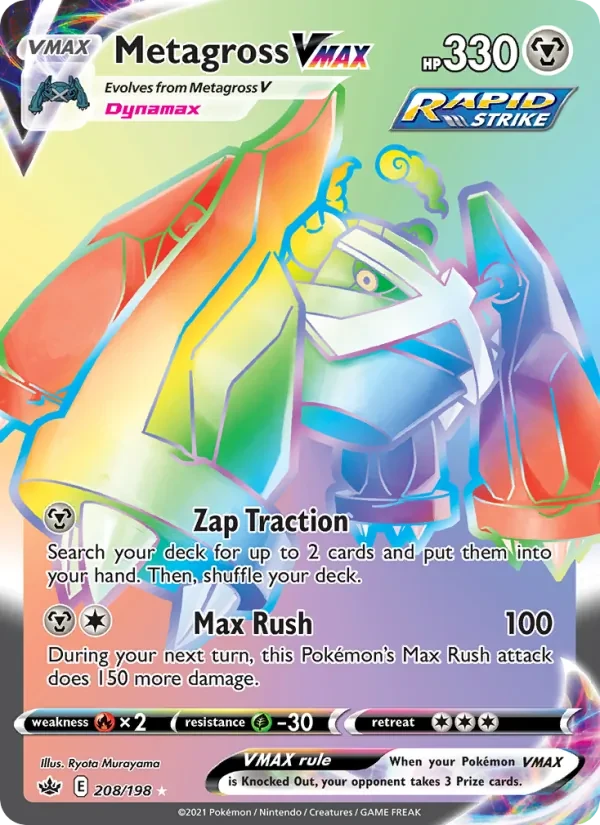 Metagross VMAX 208/198 Chilling Reign Pokémon card