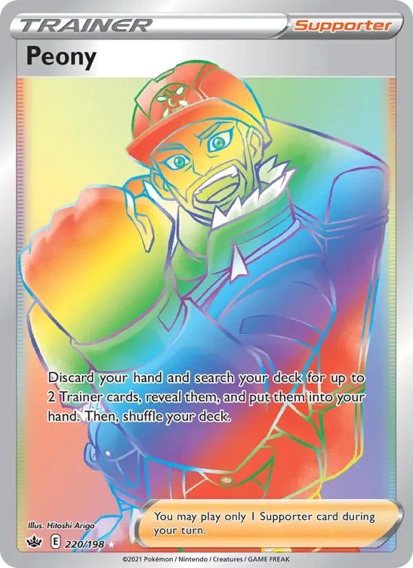 Peony 220/198 Chilling Reign Pokémon card