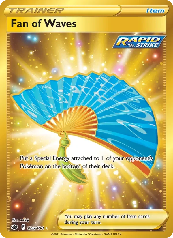 Carte Pokémon Fan of Waves 226/198 Chilling Reign