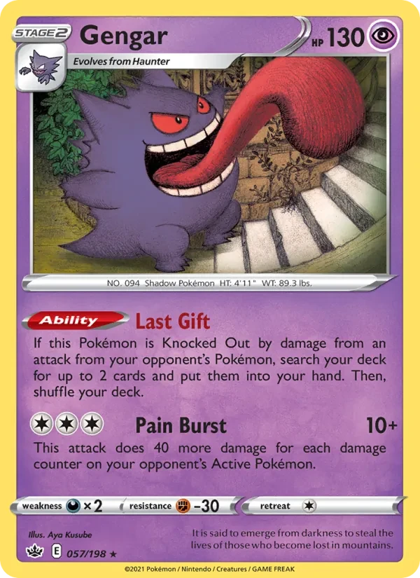 Gengar 57/198 Chilling Reign Pokémon Karte