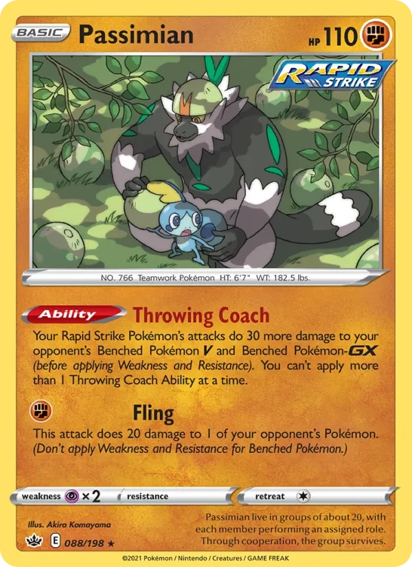 Passimian 88/198 Chilling Reign Pokémon card