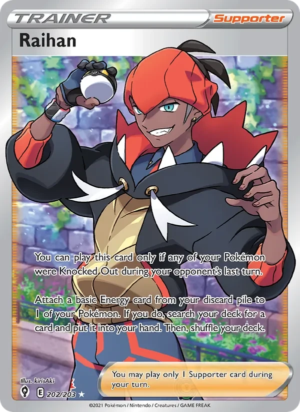Raihan 202/203 Evolving Skies Pokémon card