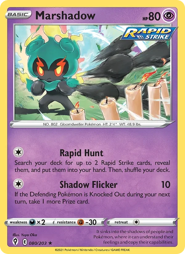 Marshadow 80/203 Evolving Skies Pokémon card
