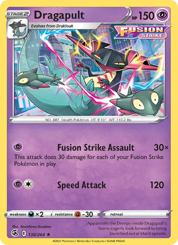 Dragapult 130/264 Fusion Strike Pokémon card