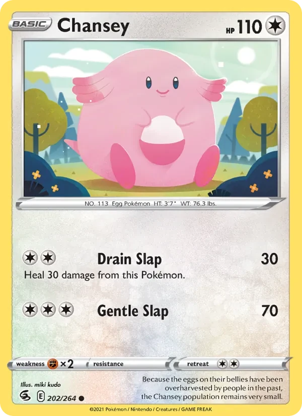 Chansey 202/264 Fusion Strike Pokémon card