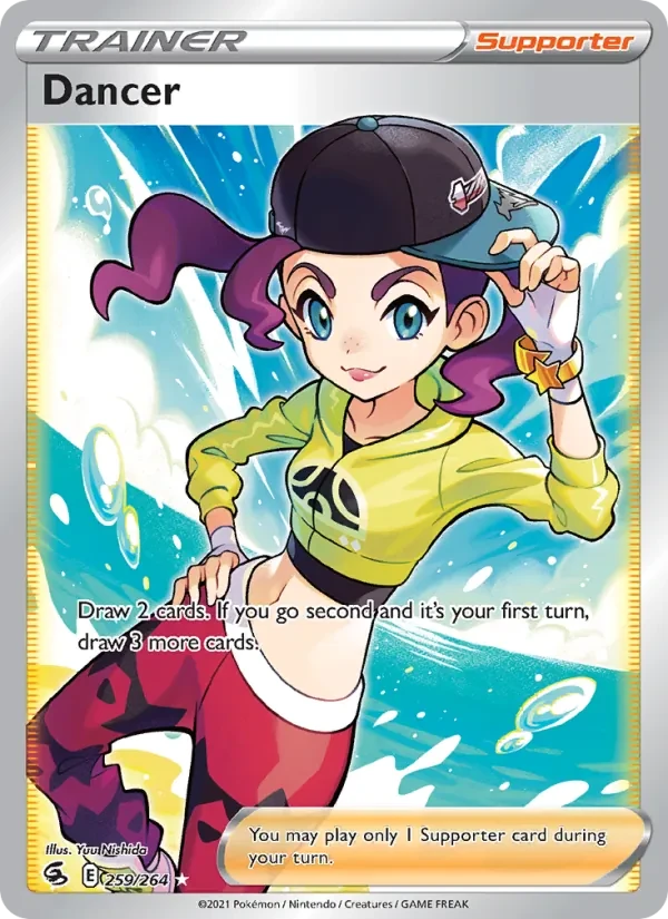 Dancer 259/264 Fusion Strike Pokémon card