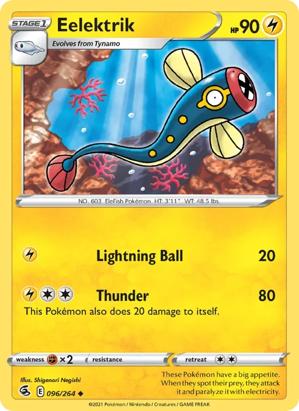 Eelektrik 96/264 Fusion Strike Pokémon card