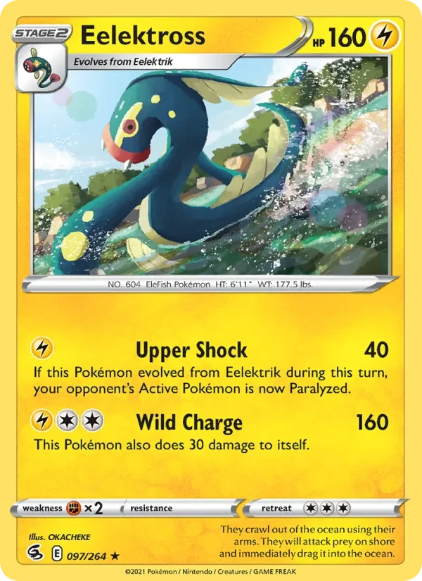 Eelektross 97/264 Fusion Strike Pokémon card