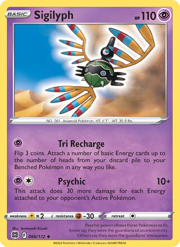 Sigilyph 066/172 Brilliant Stars Pokémon card