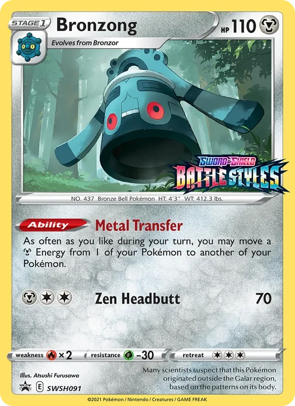 Bronzong SWSH091 SWSH Black Star Promos Pokémon card