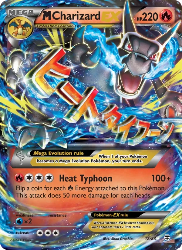 M Charizard EX 12/83 Generations Pokémon Karte