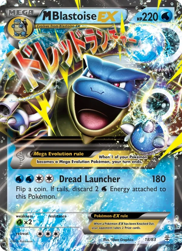 M Blastoise EX 18/83 Generations Pokémon card