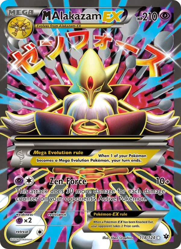 M Alakazam EX 118/124 Fates Collide Pokémon card