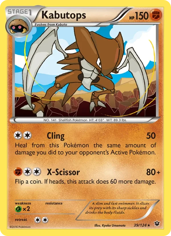 Kabutops 39/124 Fates Collide Pokémon card