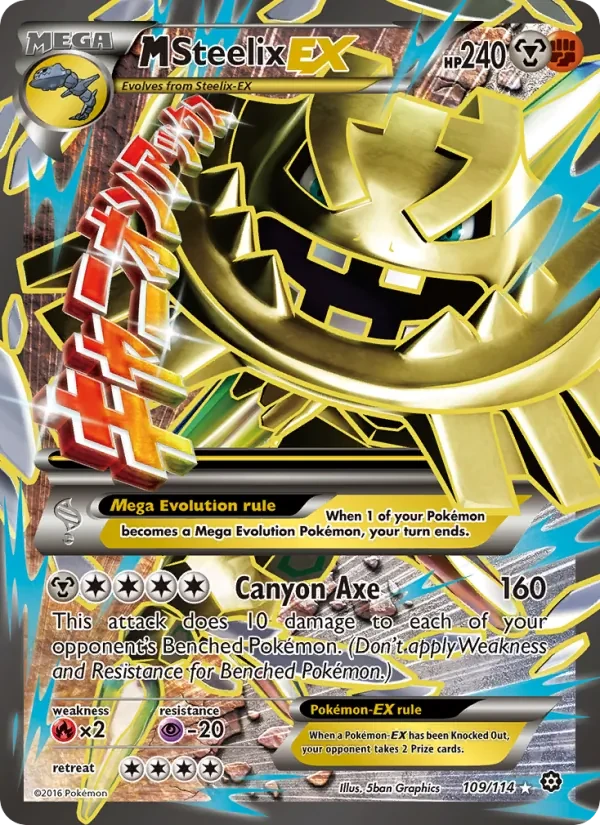 M Steelix EX 109/114 Steam Siege Pokémon card