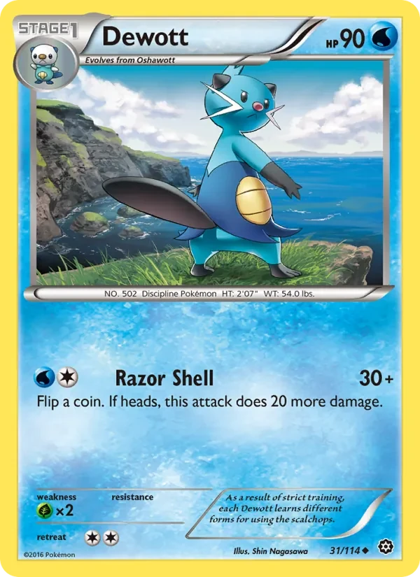 Dewott 31/114 Steam Siege Pokémon card